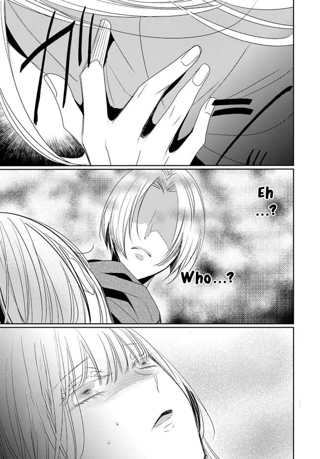The Black Wolf King and the Silver Sacrificial Princess Chapter 8 - . Page 37